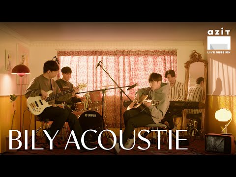 빌리어코스티 Bily Acoustie - 미세매력주의보 Her Micro Attraction Warnings | 아지트라이브세션 Azit Live Session #38