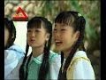 四千金 兰花草 儿童乐园 8 Official MV 四千金 兰花草 儿童乐园 8 Official MV