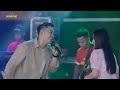 Irwan Ft Laila Cinta Rahasia ( Simpatik Music )
