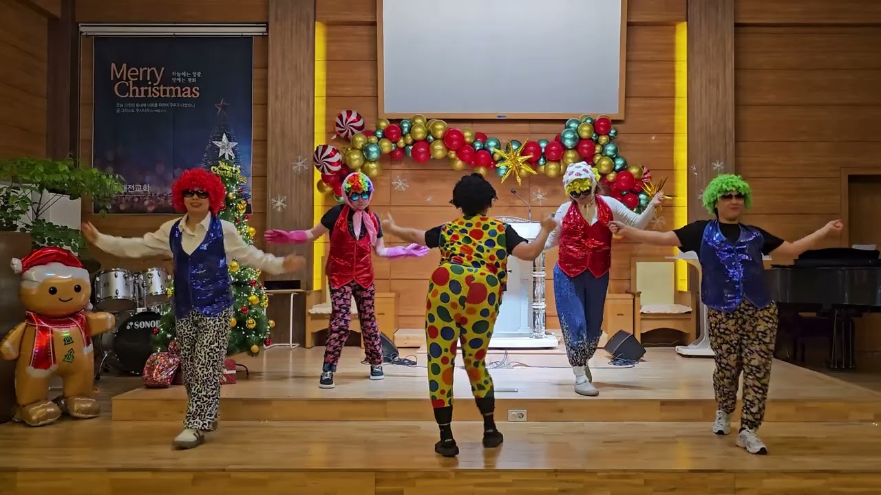 2025년 성탄절 공연 기도해(feat. 한잔해)