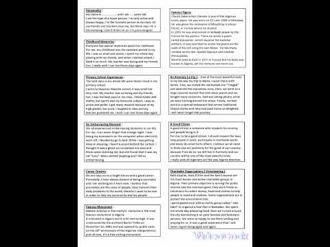 جميع الوضعيات الادماجية في الانجليزية رابعة متوسط