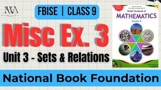 Class 9 Maths Unit 3 Sets and Relations Miscellaneous Exercise 3 NBF | Federal board Review Ex. 3