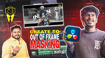 davinci resolve out of frame masking in tamil