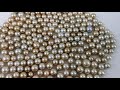 www.thesouthseapearl.com Loose South Sea Pearls 12-17 mm Natural Color