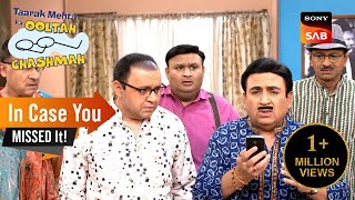Taarak Mehta Ka Ooltah Chashmah - Episodes 4293 - 4298 | 13 Jan 2025 To 18 Jan 2025