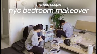 ❀ married couple NYC bedroom makeover ❀
