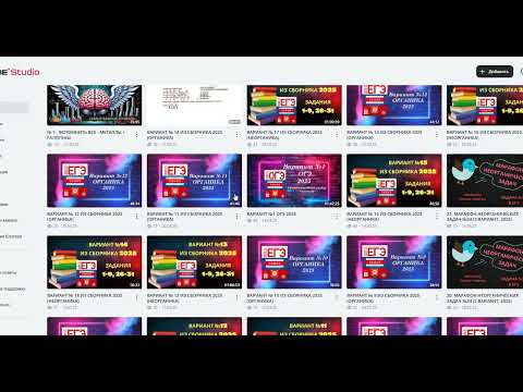 ВАЖНОЕ ОБЪЯВЛЕНИЕ!!!