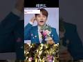 레전드 장구의신 박서진 ▶️💛 #박서진