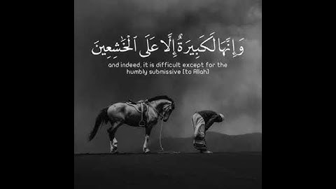 "واستعينوا بالصبر والصلاة" القارئ عبد الرحمن مسعد Surat AlBaqarah - Ayah 45 / Qari: Abdulrhman Mosad