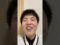 何歳まで生きれるのかチャレンジPart 24
