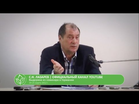 Германия 24 и 25 марта 2012