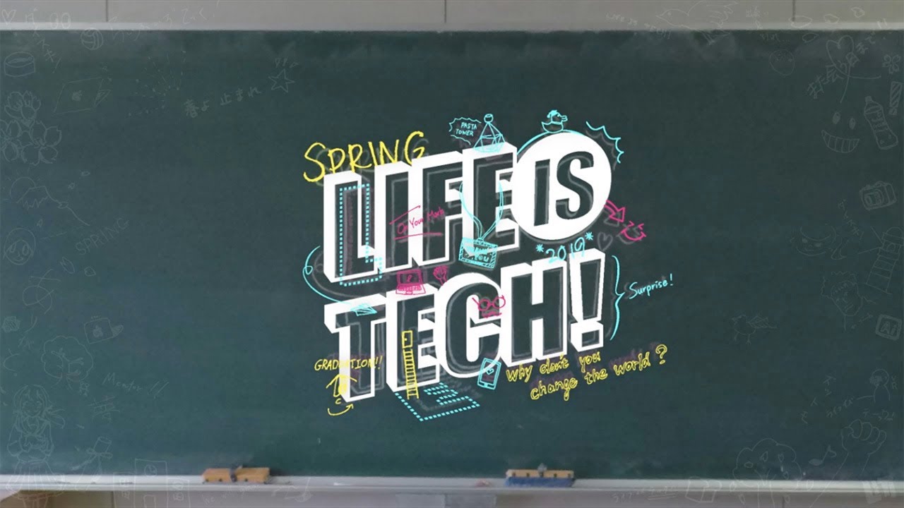 クオリティ高すぎる 黒板アート タイムラプス映像メイキング Life Is Tech Magazine