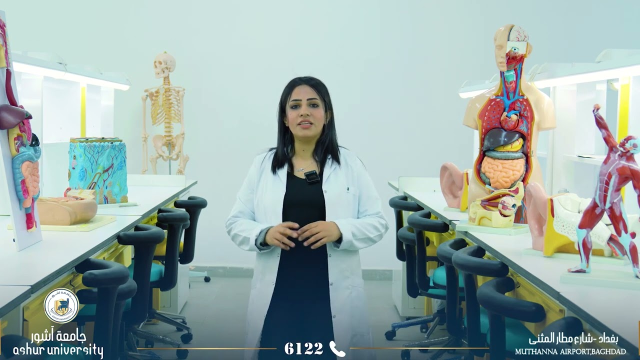 قسم تقنيات التجميل بالليزر