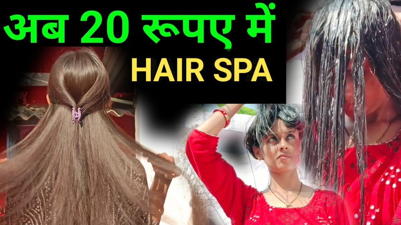 How to do hair spa Hair spa kaise karte hai hair spa karne ka sahi tarika Ghar Par Hair