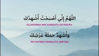 Doa Dibebaskan Tubuh Dari Api Neraka | A Dua For Freedom From The Fire