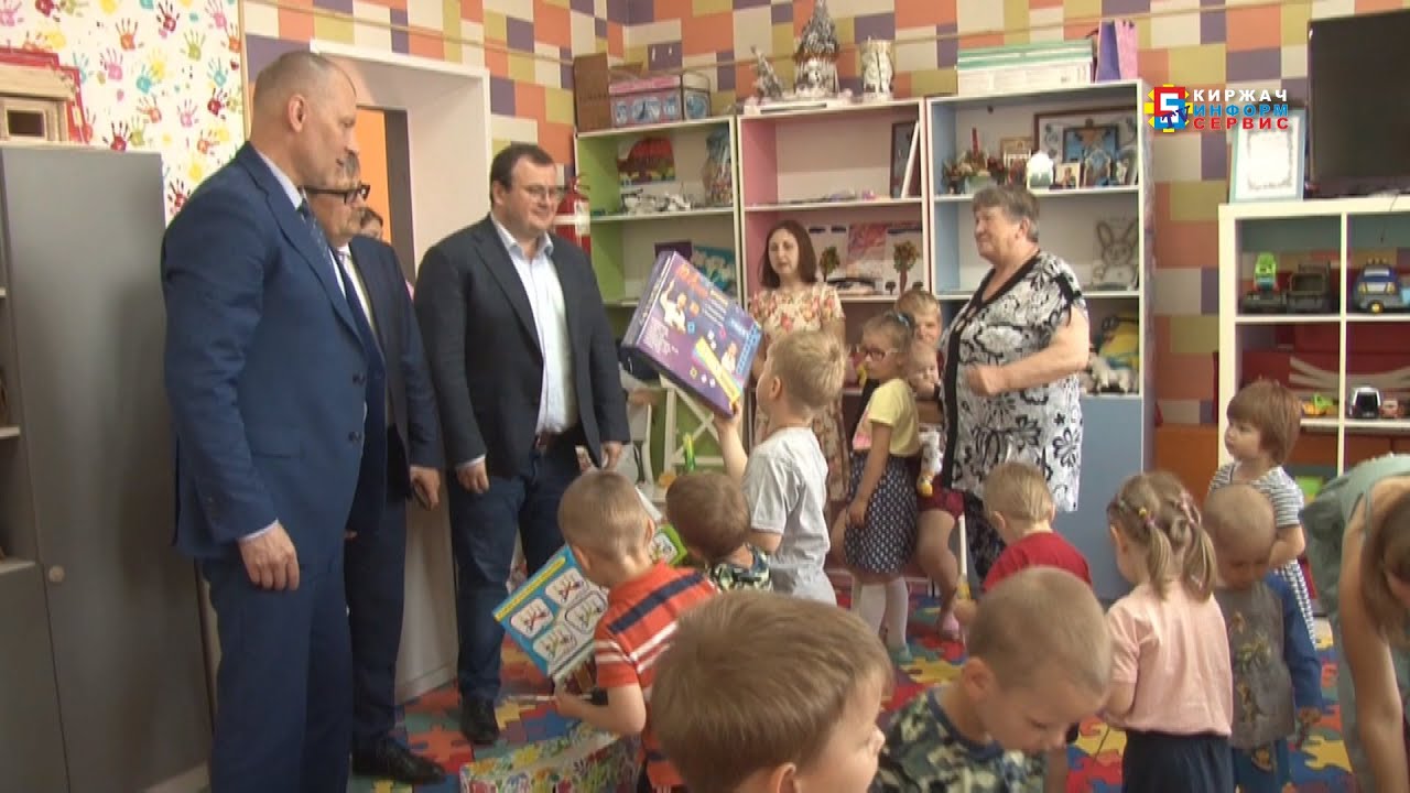 На прошлой неделе Сергей Будкин посетил «Мамин домик» - YouTube