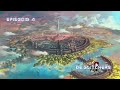 De.ChillGamer-The Elder Scrolls IV Oblivion E.4: Il Culto dell'Alba