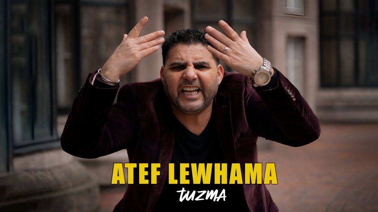 Atef Lewhama 2026 TUZMA