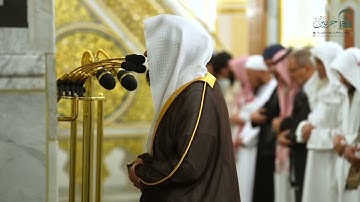 د. عبدالله القرافي ‬⁩بأروع ترتيل وأبهى تحبير يختم سورة محمد  ﷺ | فجر الإثنين 23-10-1446هـ