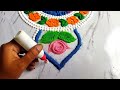 Amazing rangoli design for festival || simple, small rangoli ||#Kolamdesigns