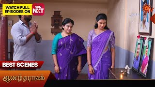 Anandha Ragam - Best Scenes | 02 July 2025 | Tamil Serial | Sun TV Thumb