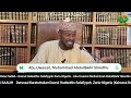010 Sifatus Sallah Daarul Hadeethis Salafiyyah Zaria Nigeria Abu Uwaisat Muhammad AbdulQ膩dir Sheethu 010 Sifatus Sallah Daarul Hadeethis Salafiyyah Zaria Nigeria Abu Uwaisat Muhammad AbdulQ膩dir Sheethu
