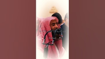 سورة ابراهيم، الشيخ محمد اللحيدان، #quranforeever #اكسبلور #قران_كريم #حديث_صحيح #راحة_نفسية #لايك