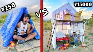 Overnight Survival Challenge || Low Budget Tent House challenge 🏠 ₹250 VS ₹15000