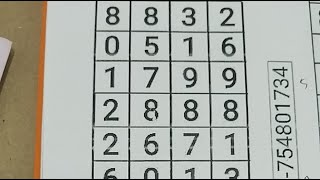 Download Lagu ဗုဒ္ဓဟူးမနက် MP3