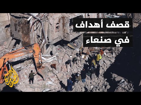 التحالف يعلن تدمير منظومة اتصالات للطائرات المسيرة تابعة للحوثيين
