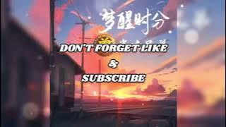 Meng Xing Shi Fen - Ban Dun Xiong Di ( Karaoke - No Vocal )