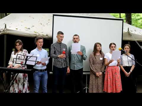 Господи, наполни душу