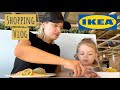 Выбираю новый диван / IKEA ресторан и покупки / Ура! Идем в садик! Берлин