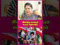 இஸ்ரேல் செய்யும் பொய் பிரச்சாரம்  | #Sundaravalli Latest Speech | #Sembulam #isreal #iran #trump