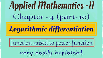 Logarithmic differentiation diploma |@vmatics444