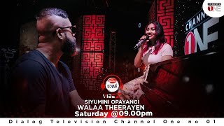 Video thumbnail of "Siyumini Opayangi | Walaa Theerayen - වළා තීරයෙන් | KOME VIBEZ | CHANNEL ONE | FULLL SONG"