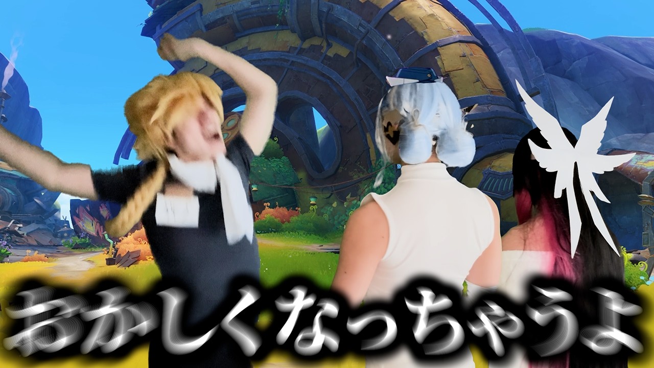 尊厳を破壊されてしまった旅人