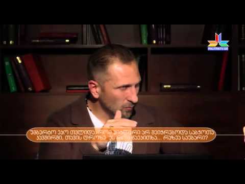 გადაცემა \"გვეთამაშე ჩვენ\" - ხვიჩა მაღლაკელიძე