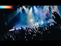 ビッケブランカ / EP「Worldfly」Live Digest (2023.10.25 Release)