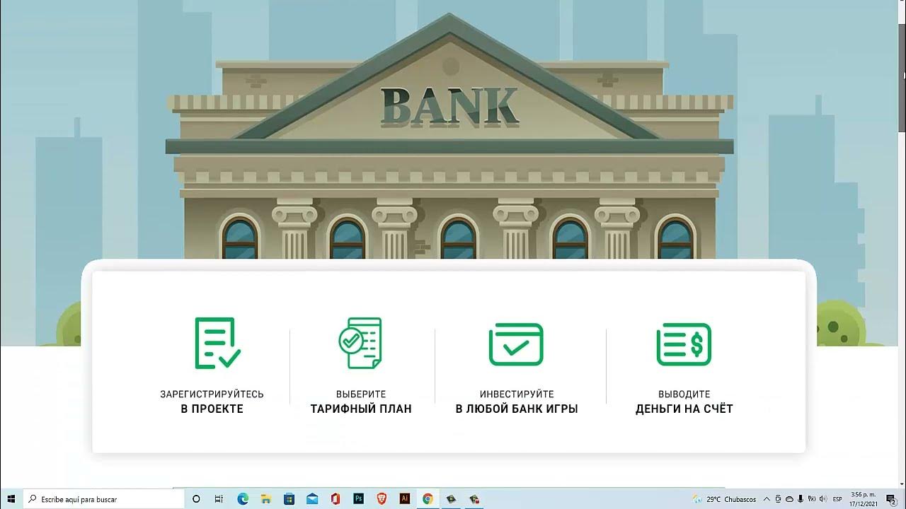 Небольшой банк. Ge money bank нижний новгород. Джии мани банк лицензия. Мани банк отзывы. Джиманы.