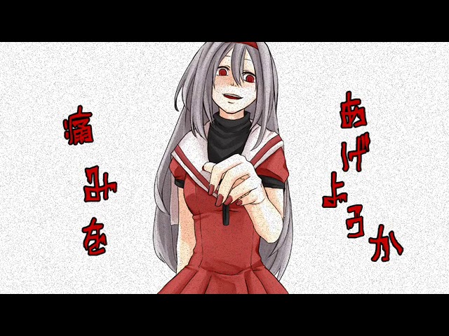 Dancing In The Snow feat.雪歌ユフ[Full Album] - YouTube