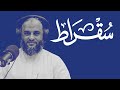 سقراط مع الرئيس التنفيذي للبرنامج الوطني لتطوير قطاع الثروة السمكية