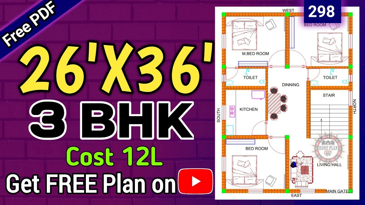 26-x-36-house-plan-with-3bhk-design-ii-26-x-36-ghar-ka-naksha-ii-26-x
