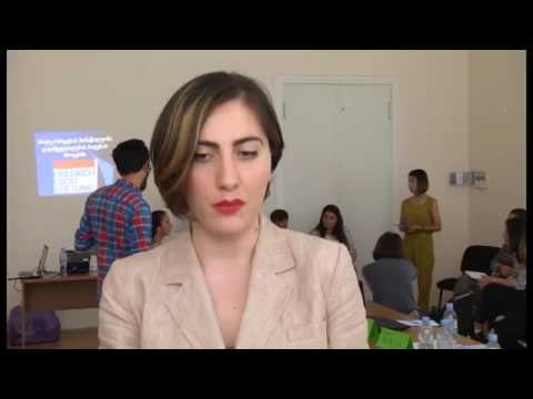 „შენ   აქტიური მოქალაქე“  ახალგაზრდა სოციალისტების მიერ ტრენინგ სემინარი ჩატარდა