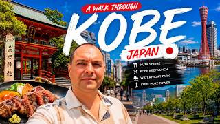 Kobe Day Trip: City Walk, Ikuta Shrine, Kobe Beef Lunch, Harbor Park & Kobe Tower Views