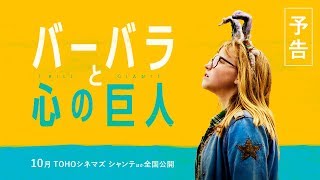 名馬であれば馬のうち