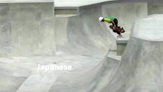 Tokyo holds Olympic skateboarding 'test event'