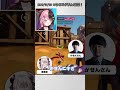 奥さんの話でニッコニコになるk4sen【橘ひなの/奈羅花/k4sen/ぶいすぽ/切り抜き】