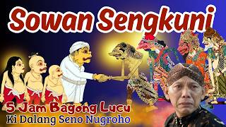 Bagong Lucu Wayangkulit  Dalang Ki Seno Nugroho bagonglucu bagongnggleleng wayangkulit lucu