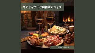Glowing Candlelit Serenade (Key E Ver.)